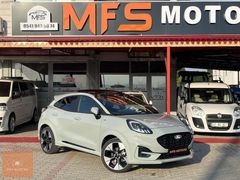 MFS MOTOR'S TAN FULL+FULL PUMA STLİNE X