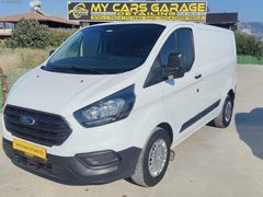 2021 CUSTOM 320 S 128000 KM DE