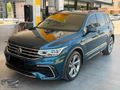 ÜNLÜ GRUP TAN 2022 VW TİGUAN R_LİNE FULL + FULL HATASIZ