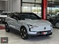 HATASIZ BOYASIZ 2025 VOLVO EX30 CAMTAVAN-HARMAN-NAVİ-ISITMA