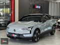 HATASIZ BOYASIZ 2025 VOLVO EX30 CAMTAVAN-HARMAN-NAVİ-ISITMA