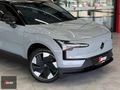 HATASIZ BOYASIZ 2025 VOLVO EX30 CAMTAVAN-HARMAN-NAVİ-ISITMA