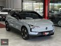 HATASIZ BOYASIZ 2025 VOLVO EX30 CAMTAVAN-HARMAN-NAVİ-ISITMA