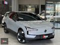 HATASIZ BOYASIZ 2025 VOLVO EX30 CAMTAVAN-HARMAN-NAVİ-ISITMA