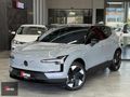 HATASIZ BOYASIZ 2025 VOLVO EX30 CAMTAVAN-HARMAN-NAVİ-ISITMA