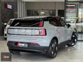 HATASIZ BOYASIZ 2025 VOLVO EX30 CAMTAVAN-HARMAN-NAVİ-ISITMA