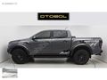 OTOBOL'DAN-HATASIZ-%20FATURA-RAPTOR-GERİGÖRÜŞ-ISITMA