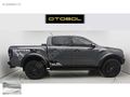 OTOBOL'DAN-HATASIZ-%20FATURA-RAPTOR-GERİGÖRÜŞ-ISITMA