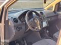 2012 MODEL VOLKSWAGEN CADDY 1.6 DEĞİŞENSİZ MASRAFSIZ