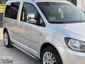 2012 MODEL VOLKSWAGEN CADDY 1.6 DEĞİŞENSİZ MASRAFSIZ