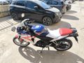 Sahibinden Honda CBR 250 R