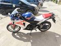 Sahibinden Honda CBR 250 R
