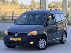 2012 MODEL CADDY OTOMOBİL RUHSATLI DÜŞÜK KM HASAR KAYITSIZ