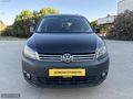 2012 MODEL 222 BİNDE HATASIZ BOYASIZ 1.6 TDİ VOLKSWAGEN CADDY.