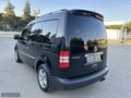 2012 MODEL 222 BİNDE HATASIZ BOYASIZ 1.6 TDİ VOLKSWAGEN CADDY.