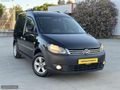2012 MODEL 222 BİNDE HATASIZ BOYASIZ 1.6 TDİ VOLKSWAGEN CADDY.