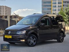 YK OTOMOTİVDEN-VW-CADDY-2015-MAKYAJLI-117 BİN KM-HATASIZ