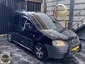 SMZ MOTORS 2010 VW CADDY DİZEL OTOMATİK ÇİFT SÜRGÜ K.K12 TAK