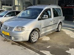 Güven autodan 2008 model caddy