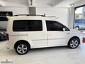 ŞEKERCİOĞLU AUTO"DAN 2016 CADDY 2.0TDİ DSG COMFORTLİNE BOYASIZ