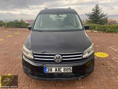 MASRAFSIZ OTOMATIK CADDY