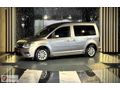 ASLANOĞLU PLAZA'DAN 2020 CW CADDY 2.0 TDİ EXCLUSİVE DSG HATASIZ