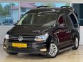 ATAŞ AUTO 2018 WV CADDY 2.0 TDİ EXCLUSİVE 156 KM HATASIZ BOYASIZ