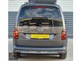 RAHMAN OTOMOTİVDEN 2020 MODEL VW CADDY 2.0 TDI DSG EXCLUSİVE