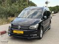 HATASIZ BOYASIZ HASAR KAYITSIZ OTOMOBİL RUHSATLI 97 bin km