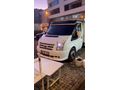 Sahibinden Ford Trucks Transit 330 S 