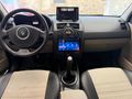 SIFIR MOTOR 1.5DCI FULL PAKET RENAUL MEGANE