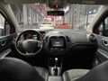 *MEREY-2017 RENAULT CAPTUR 1.5DCI ICON KIRMIZI KREDİ İMKANI*