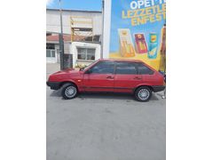 3 Adet Ata Altın Getirene Hayırlı Olsun