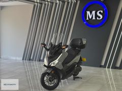 2025 HONDA FORZA +ÇANTALI+HATASIZ +SADECE +150KM