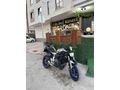 Sahibinden Yamaha MT 07 Aksaray