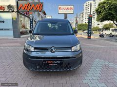 HSN AUTO DAN 2022 CADDY LİFE PAKET 74.000KM BOYASIZ-HATASIZ