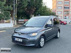 300.000 TL PEŞİNAT İLE 36 AY SENET İMKANI 2023 39.000 KM W CADDY
