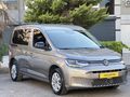 SAHİBİNDEN 2024 YETKİLİ SERVİS BAKIMLI HATASIZ CADDY