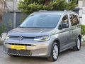 SAHİBİNDEN 2024 YETKİLİ SERVİS BAKIMLI HATASIZ CADDY