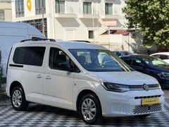 2025 Hatasız Volkswagen Caddy 2.0 TDI Life DSG KKartı 12 Taksit