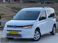 2026 MODEL VOLKSWAGEN CADDEY HATASIZ BOYASIZ LİFE PAKET