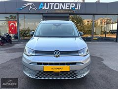 AUTONERJİ'DEN 2026 VOLKSWAGEN CADDY 2.0TDI LIFE PAKET