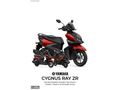 YAMAHA RAY-ZR //2024// 0 KM KIRMIZI