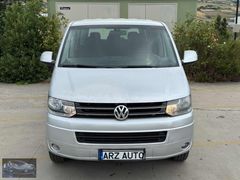 8+1 CARAVELLE TAKAS OLUR KK 12 TAKSİT