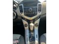 Sahibinden Chevrolet Cruze 1.6 LS 2010 Model