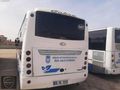 ACİLLL SATILIK COBRA 9 MC