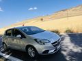 Sahibinden Opel Corsa 1.4 Essentia 2017 Model 