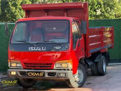 |CKM61| 1999 KIRMIZI ŞAMPİYON NPR DAMPERLİ
