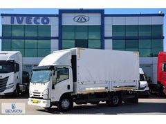 BÜYÜKSOYLU BEYSOY'DAN 2021 ISUZU NPR 7.5 BRANDALI KAMYON