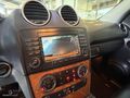 MERCEDES-ML-320 CDI-220 BİN KM-KK.TAKSİT